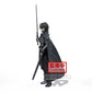 Sword Art Online: Kirito Integrity Knight Prize Figure
