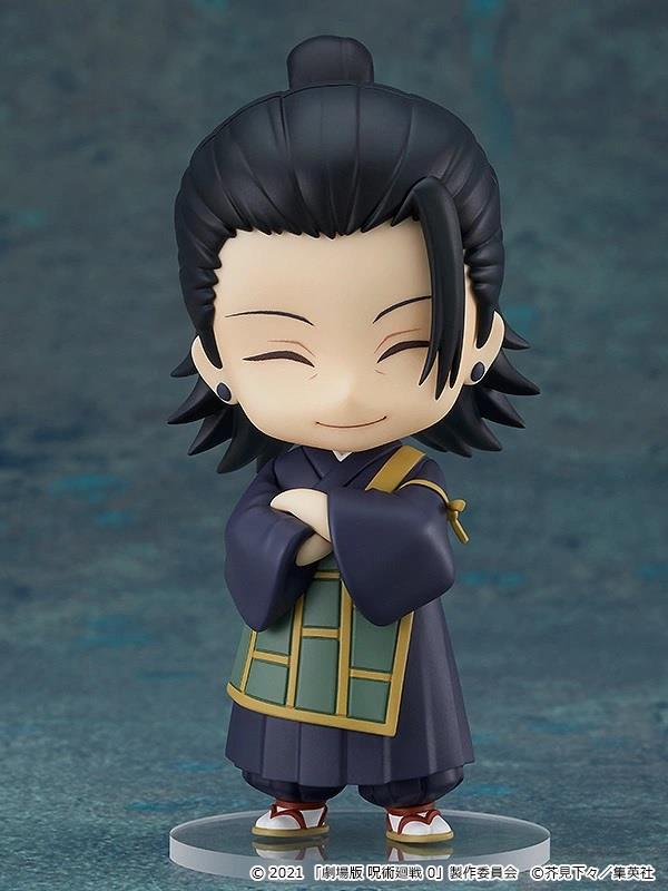Jujutsu Kaisen 0: 1768 Suguru Geto Nendoroid