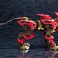 Zoids: Liger Zero Empire Ver. Marking Plus Ver. 1/72 Model Kit