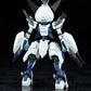 Medabot: Crossmessiah 1/6 Model Kit