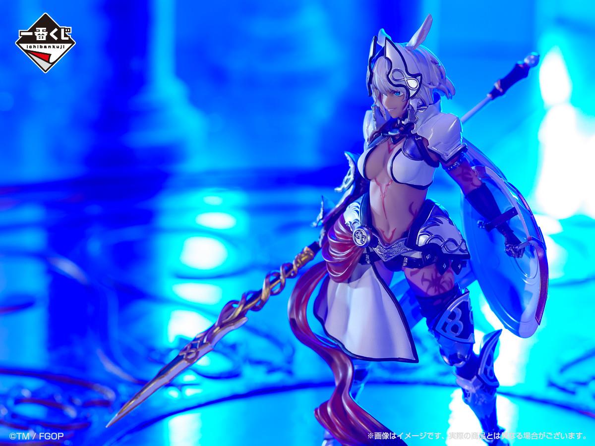 Fate/Grand Order: Lancer/Caenis Ichibansho Prize Figure