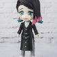 Demon Slayer: Enmu Figuarts Mini Figure