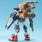 Gundam: 105Dagger+Gunbarrel HG Model