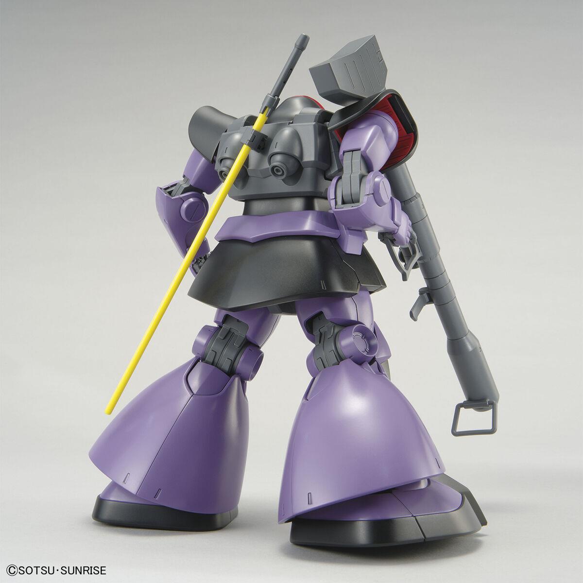 Gundam: Dom MG Model