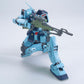 Gundam: GM Sniper II MG Model