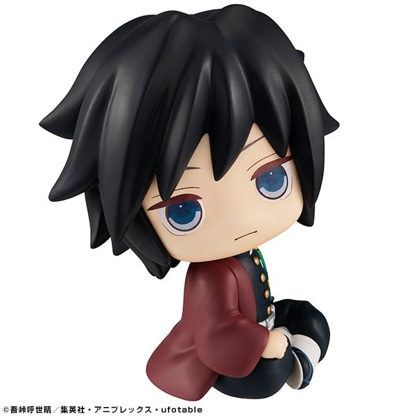 Demon Slayer: Tomioka Giyu Look Up Figure