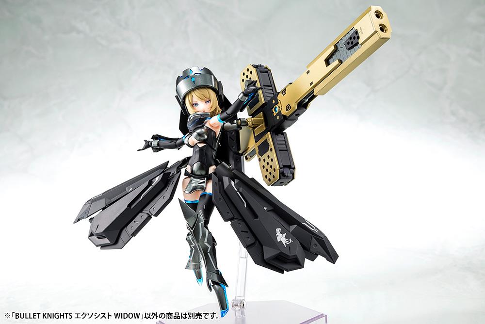 Megami Device: Bullet Knights Exorcist Widow Model Kit