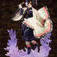 Demon Slayer: Kocho Shinobu ArtFXJ 1/8 Scale Figurine