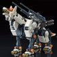 Zoids: Command Wolf Repackage Ver. 1/72 Model Kit