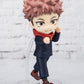 Jujutsu Kaisen: Itadori Yuji Figuarts Mini Figure