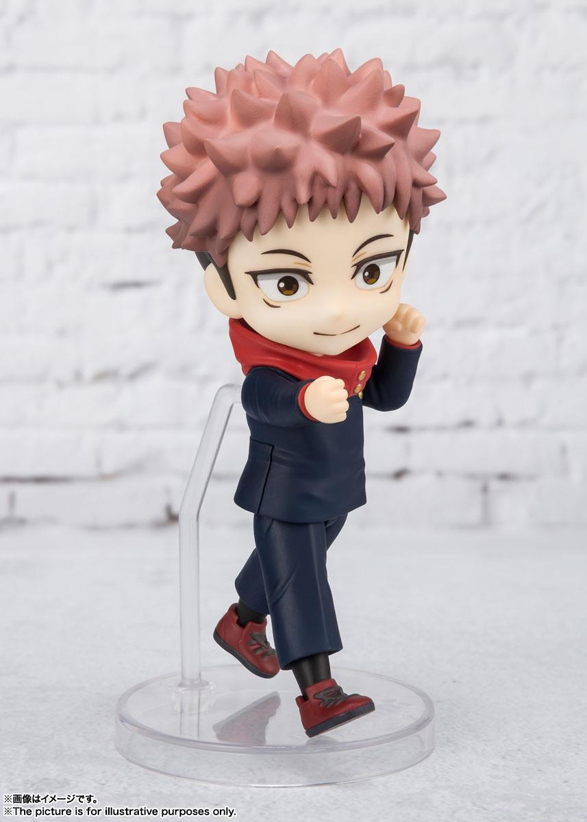 Jujutsu Kaisen: Itadori Yuji Figuarts Mini Figure