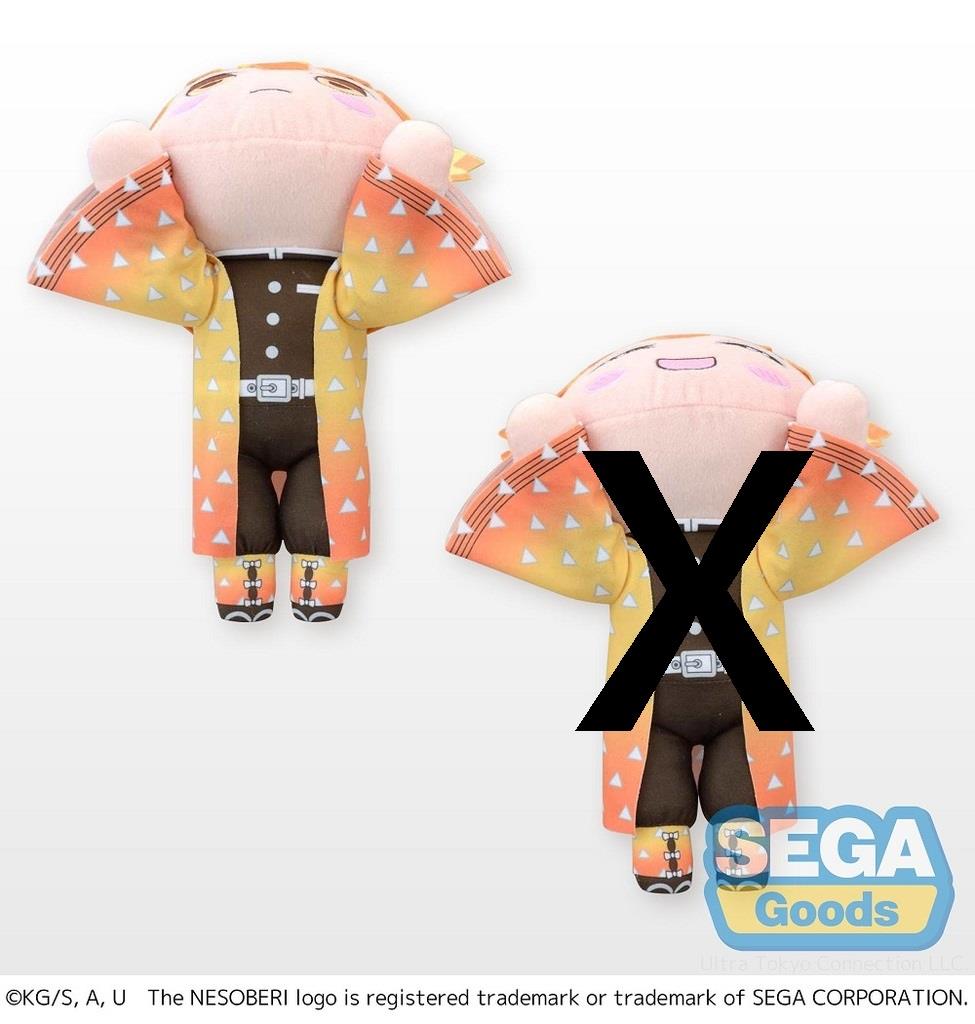 Demon Slayer: Zenitsu Nesoberi (M) SP Plush