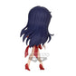 Sailor Moon: Super Sailor Mars Ver. A Q Posket Prize Figure