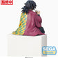 Demon Slayer: Giyu Perching Prize Figure