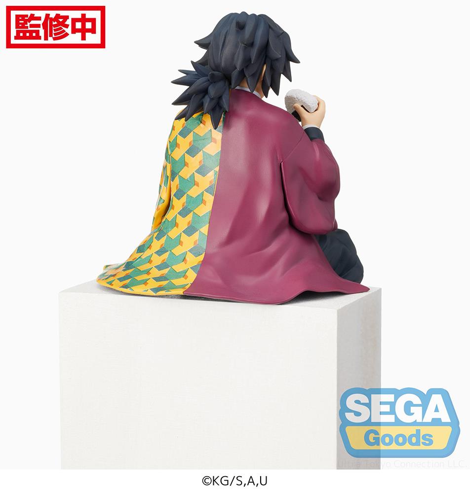 Demon Slayer: Giyu Perching Prize Figure