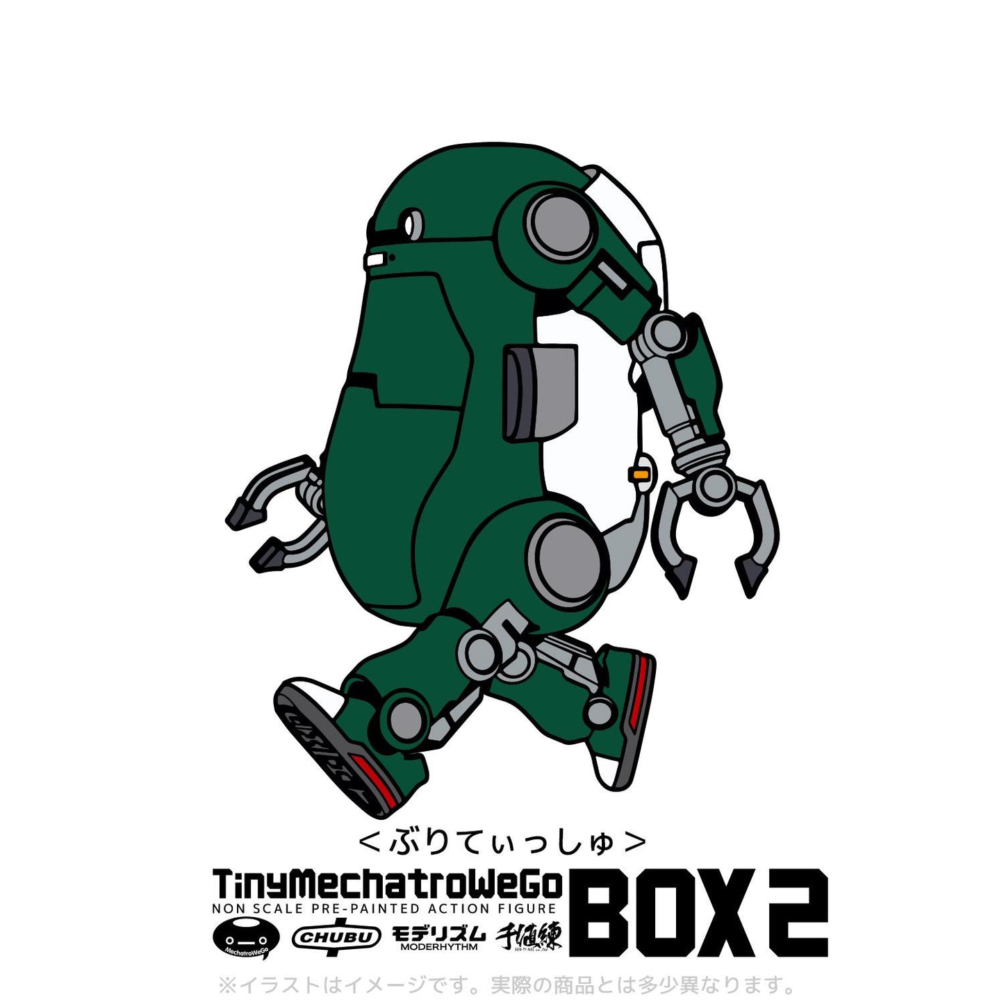MechatroWeGo: Tiny MechatroWeGo Box 2 Blind Box