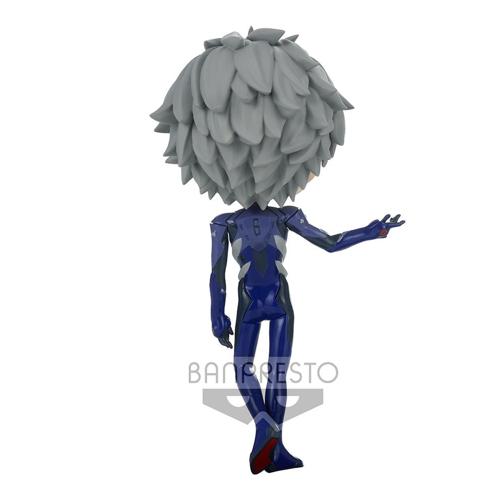 Evangelion: Kaworu Q Posket Plug Suit Ver. A Prize Figure