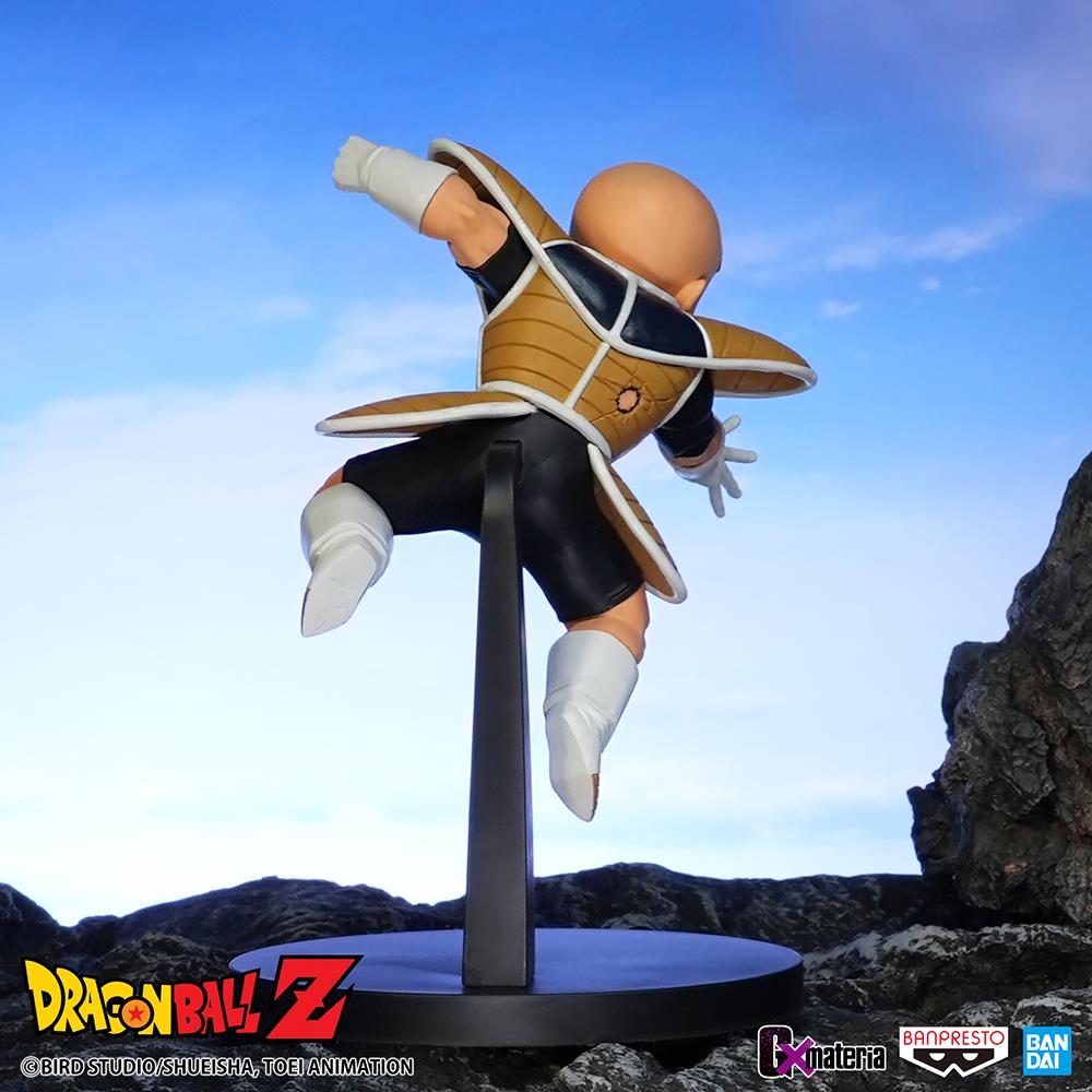 Dragon Ball Z: Krillin GxMateria Prize Figure
