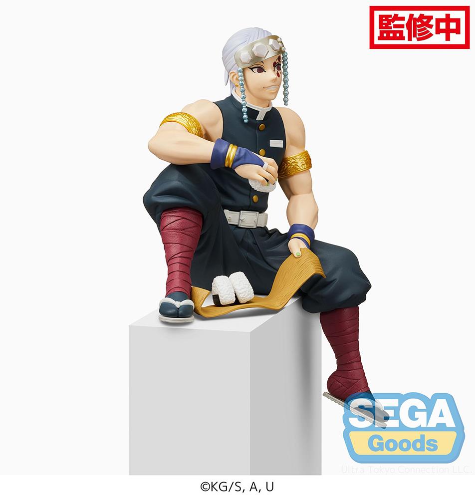 Demon Slayer: Tengen Perching Prize Figure