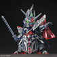 Gundam: Caesar Legend Gundam SDW Heroes Model