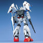 Gundam: Gundam GP01Fb MG Model