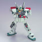Gundam UC: GM III HG Model