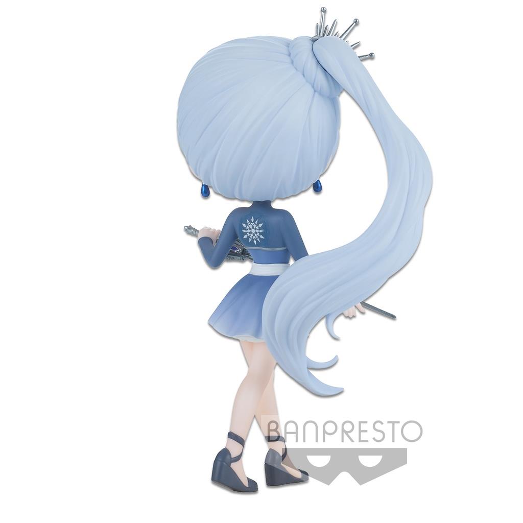 RWBY: Weiss Schnee Q Posket Prize Figure