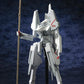 Knights of Sidonia: Tsugumori 1/100 Model Kit