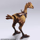 Final Fantasy XI: Chocobo Bring Arts Action Figure