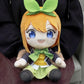 The Quintessential Quintuplets: Nakano Yotsuba Big Plush