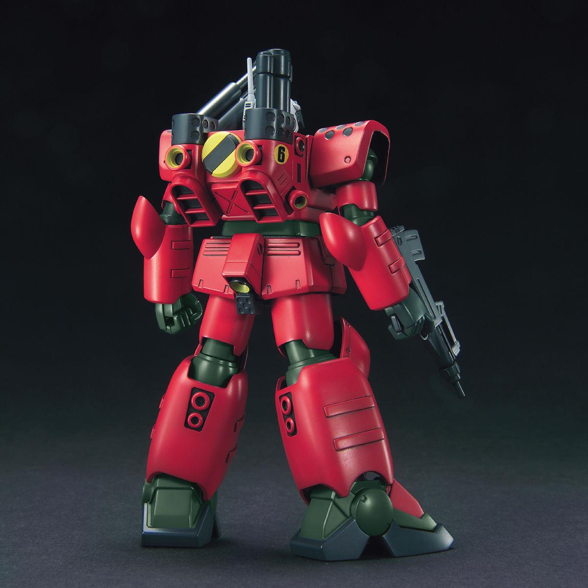 Gundam UC: Guncannon Mass Production Type HG Model