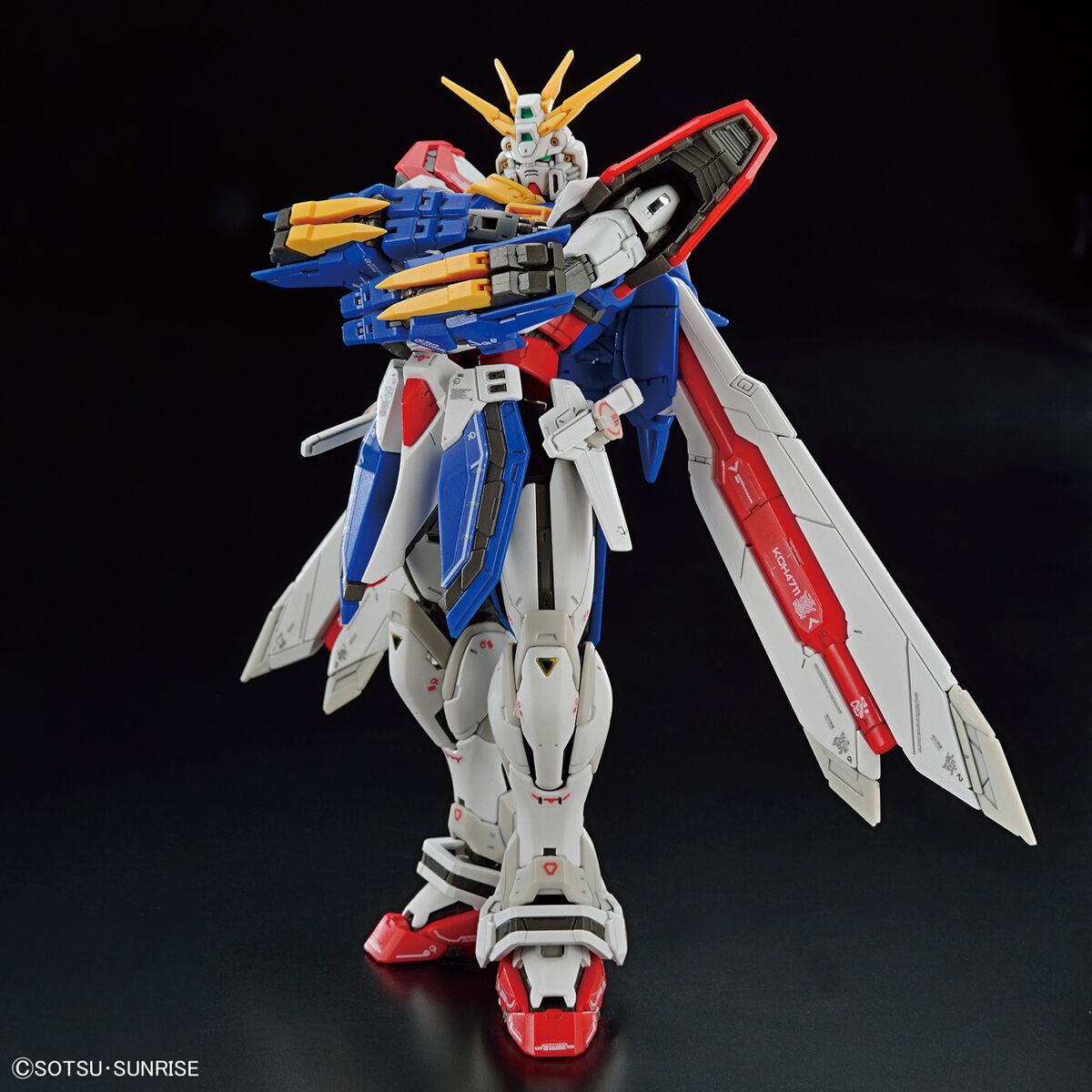 Gundam: God Gundam RG Model