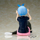 Re:Zero: Rem Relax Time Training Style Ver. Prize Figure