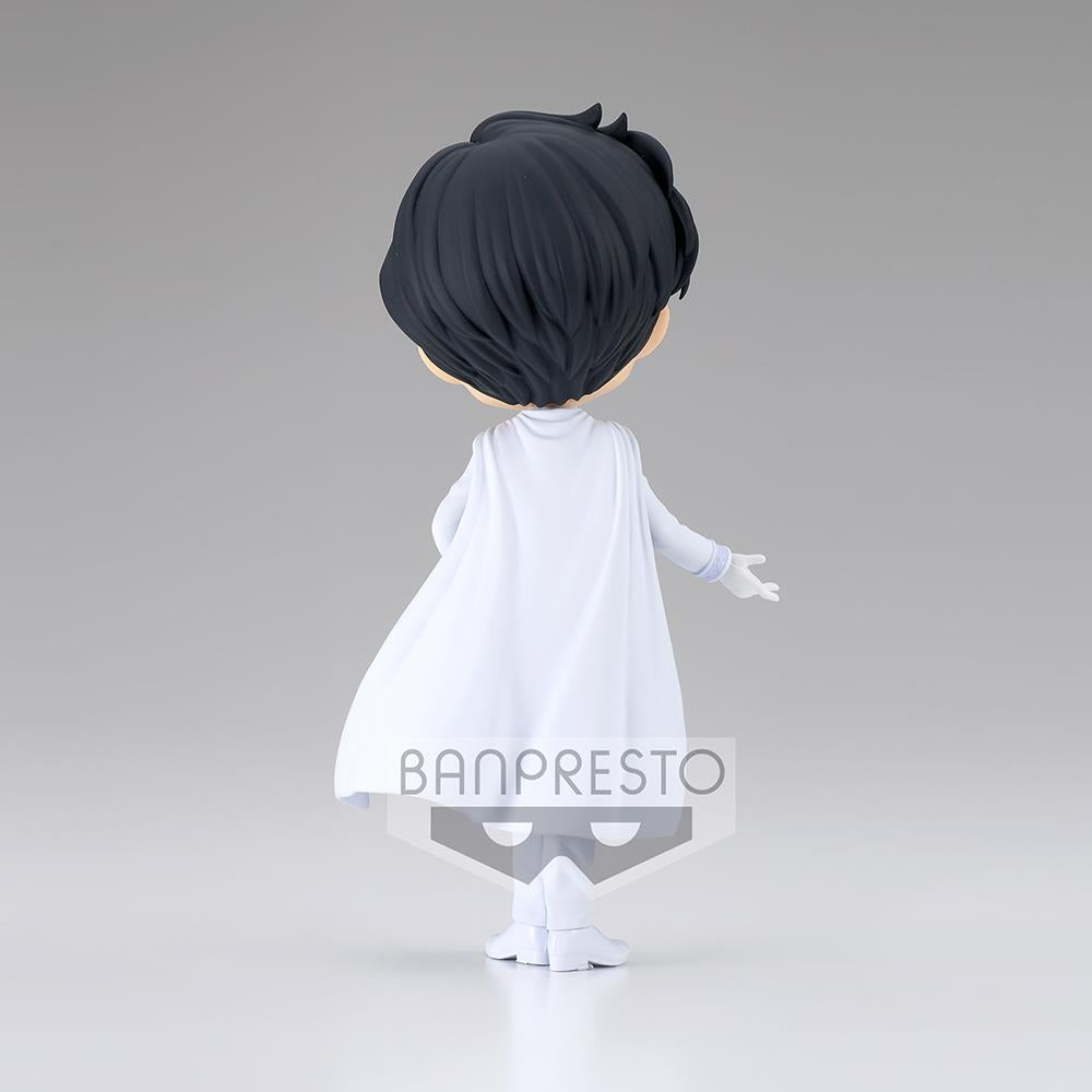 Sailor Moon: Prince Endymion Q Posket Ver. B Prize Figure