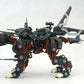 Zoids: Great Sabre Marking Plus ver. 1/72 Model Kit