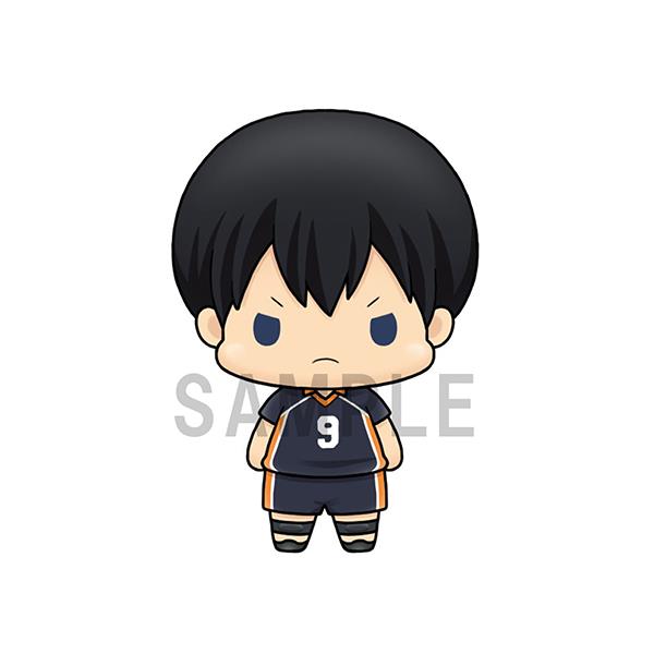 Haikyu!!: Chokorin Vol. 1 Blind Box