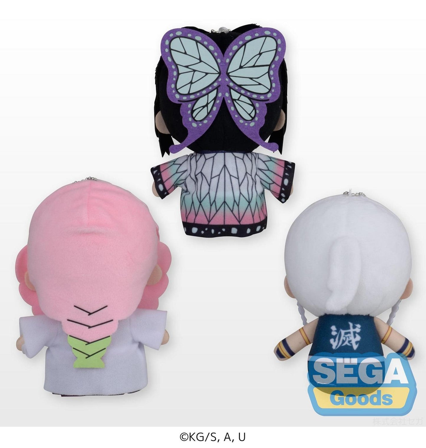 Demon Slayer: Otenori vol. 4 (Shinobu Kocho, Tengen Uzui, Mitsuri Kanroji) Plush