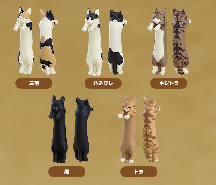 Sakuna: Of Rice and Ruin: Long Cat Collectible Miniature Figures