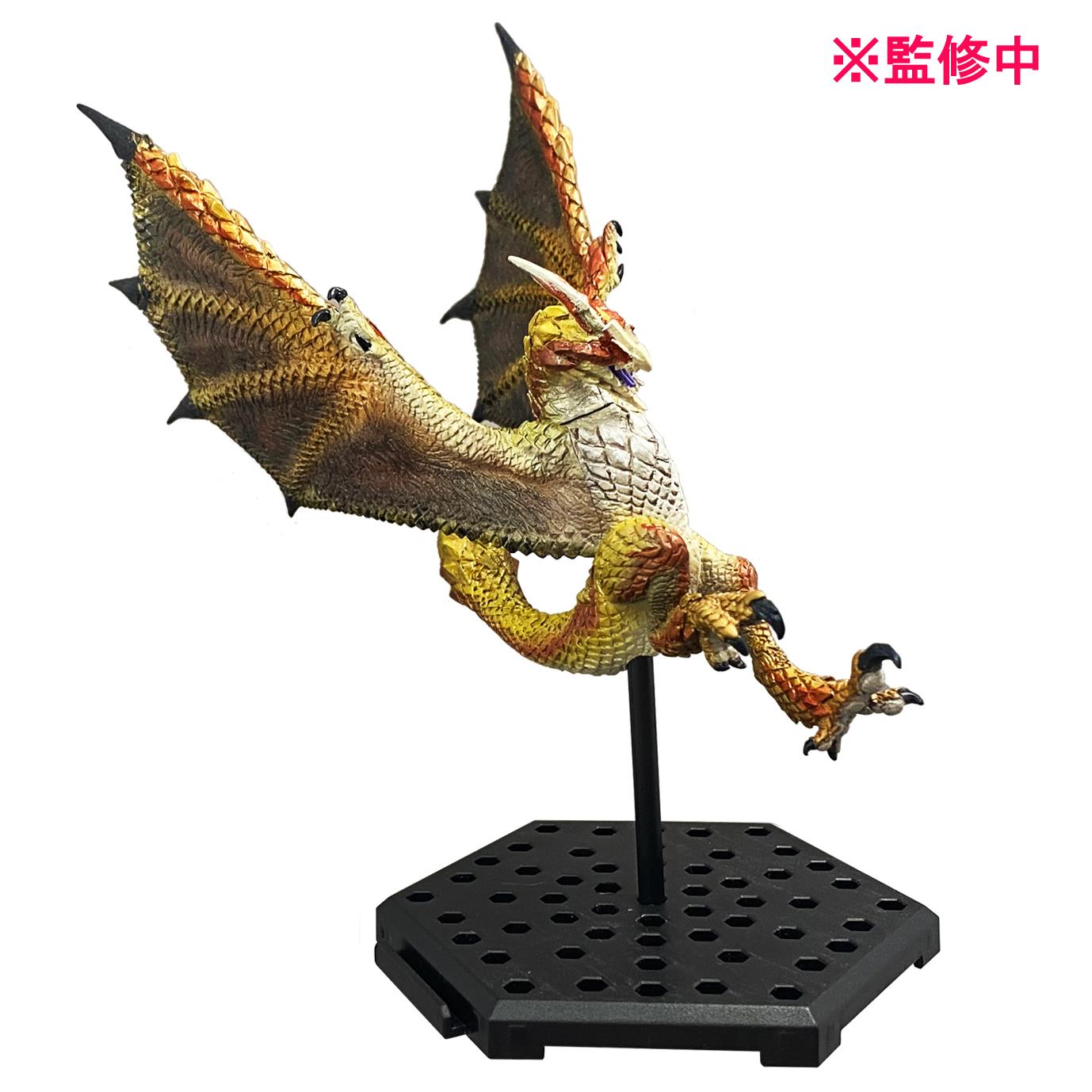 Monster Hunter: Standard Model Plus Vol. 23 Blind Box