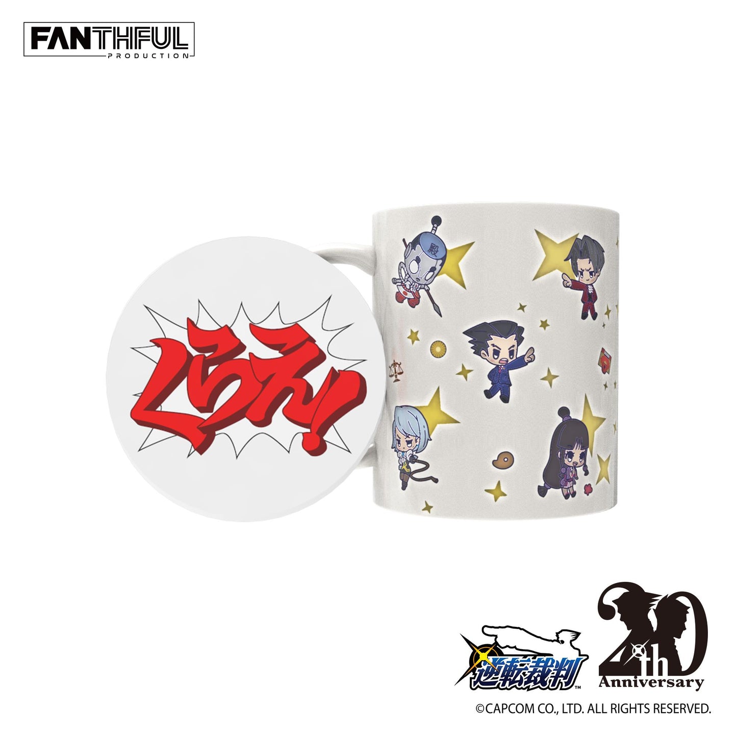 Ace Attorney: Chibi Character Mug
