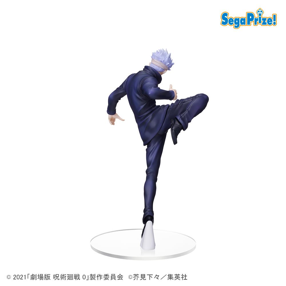 Jujutsu Kaisen 0: Satoru Gojo SPM Prize Figure