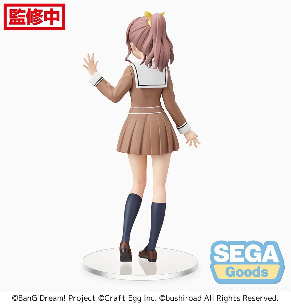 Bang Dream: Yamabuki Saya School Days Prize Figure