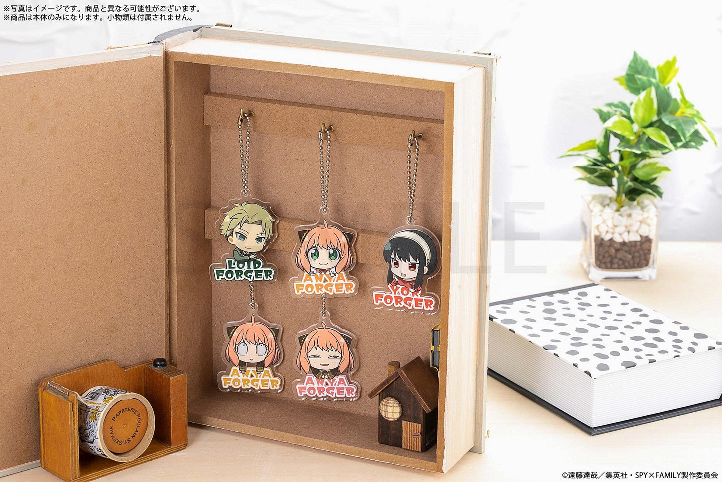 Spy x Family: 2.5 KyoroKyoro Acrylic Keychain Blind Box