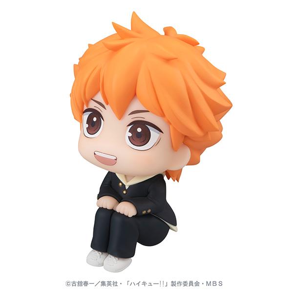 Haikyu!!: Hinata Look Up Figure