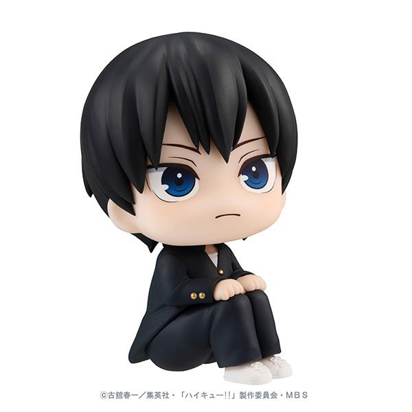 Haikyu!!: Kageyama Look Up Figure