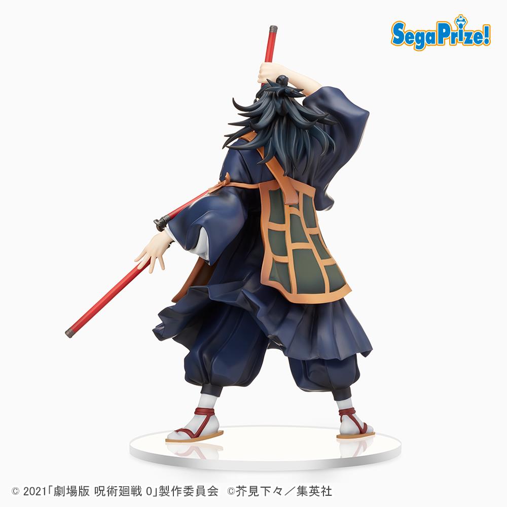 Jujutsu Kaisen 0: Suguru Getou SPM Prize Figure