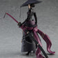 FALSLANDER: 549 Ronin Figma