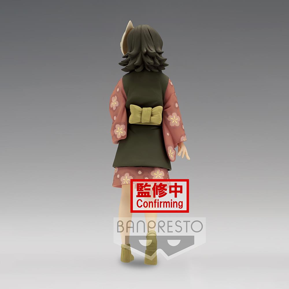 Demon Slayer: Makomo -Kizuna no Sou- Vol.21 Prize Figure