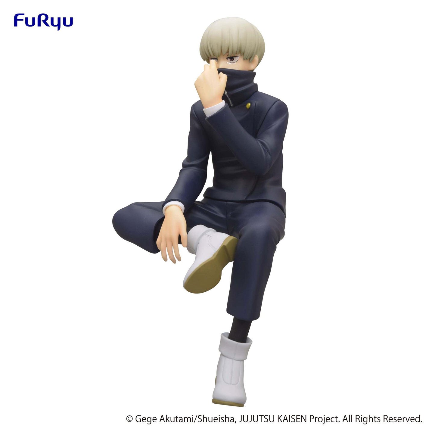 Jujutsu Kaisen: Inumaki Toge Noodle Stopper Prize Figure