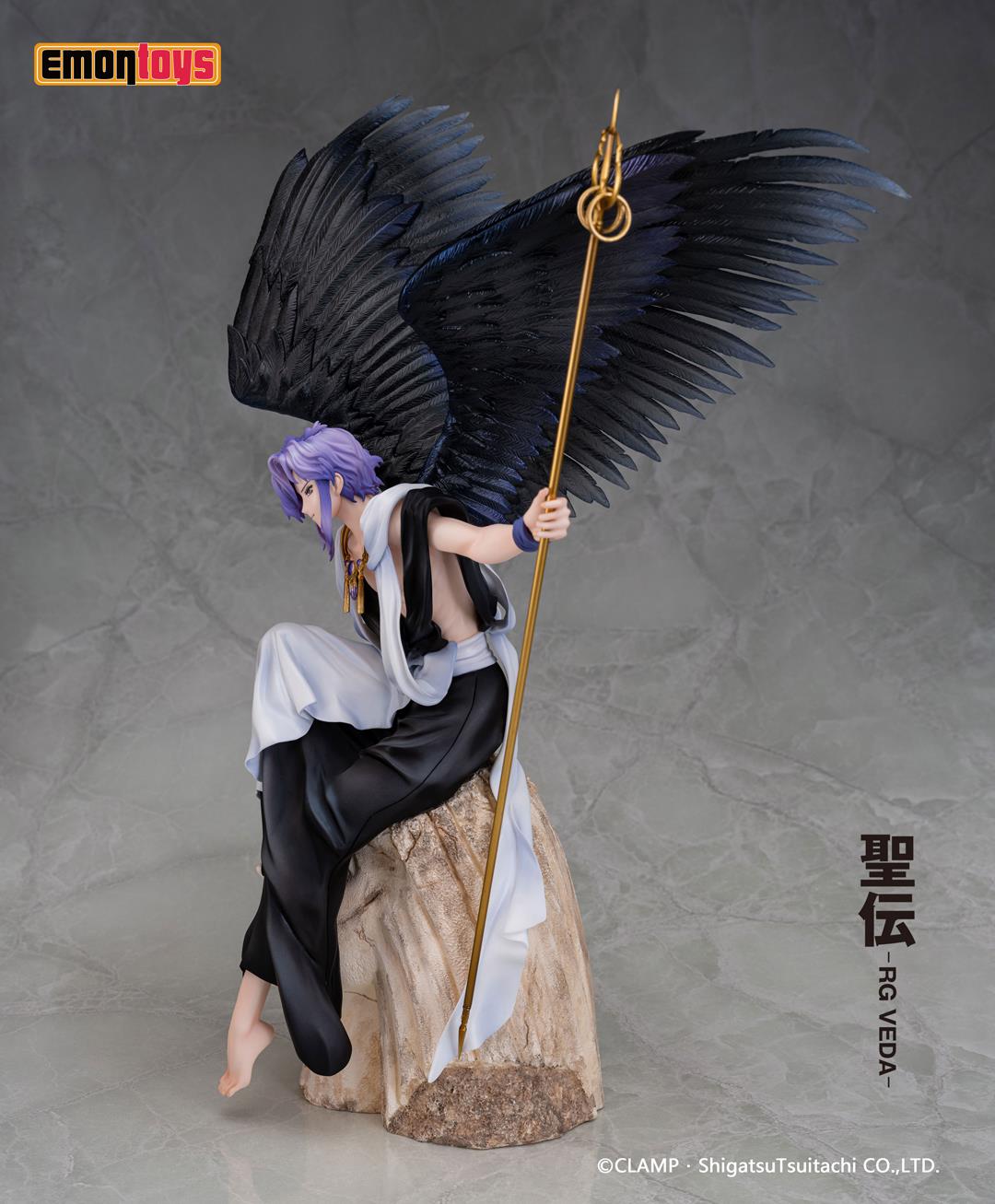 RG Veda: Kujaku 1/7 Scale Figurine